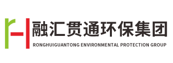 上海輝冊(cè)環(huán)保科技有限公司